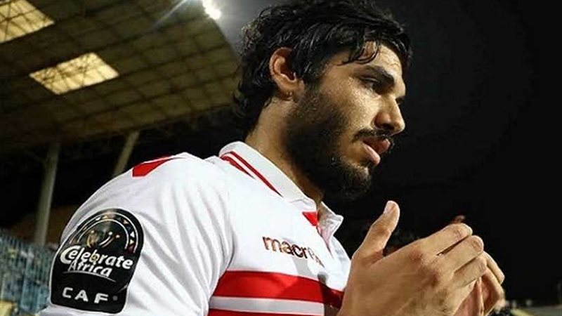 مجلس ادارة الزمالك