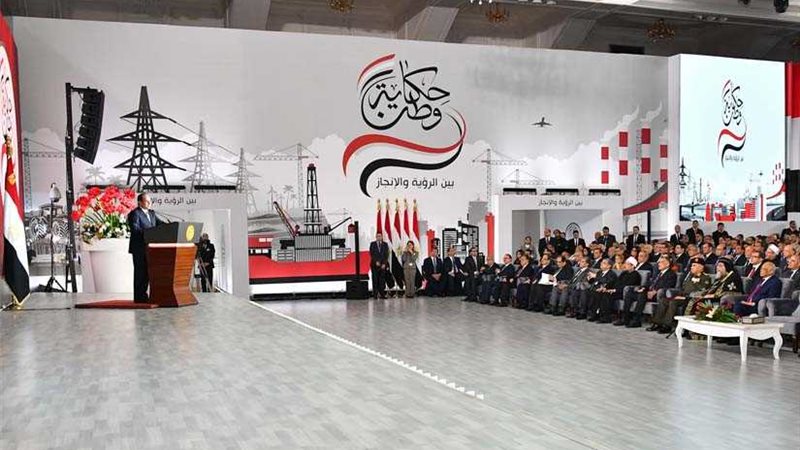 السيسي يعلن انتهاء