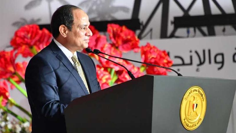 نص كلمة .. الرئيس