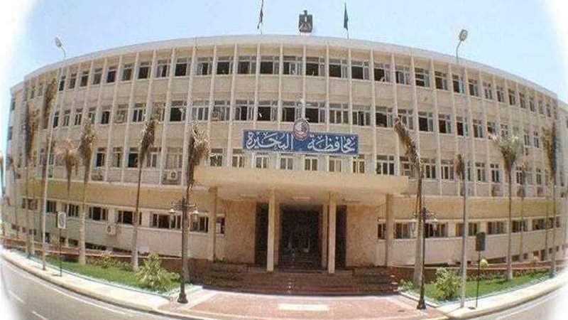 تدشين معرض رزقك من