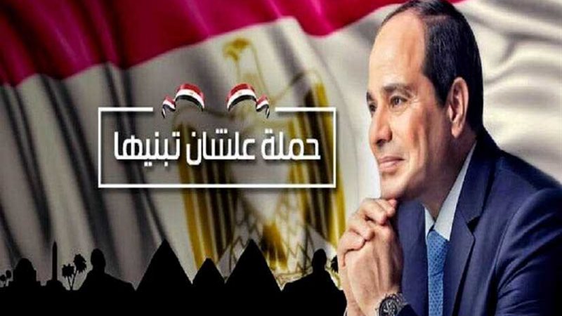 علشان تبنيها بالغربية: