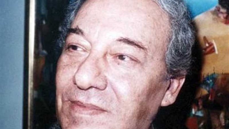 وفاة الكاتب الكبير