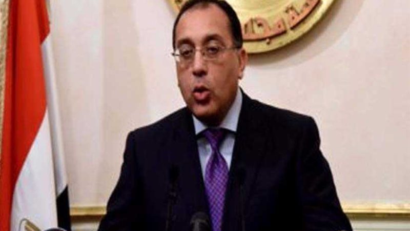 الحكومة: الخميس المقبل