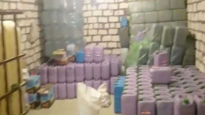 ضبط 5 أطنان منظفات