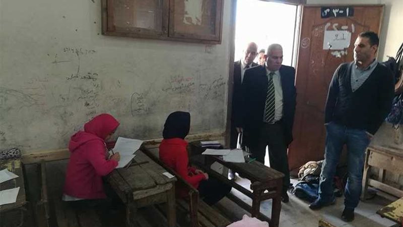 مدير تعليم البحيرة