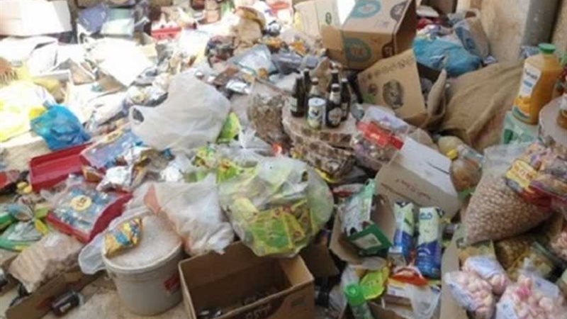 ضبط منتجات غذائية