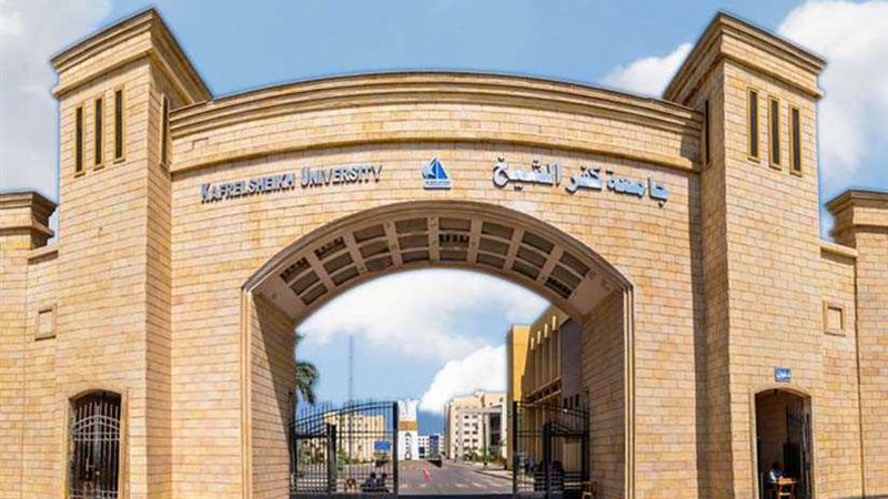 تخريج 15 طالبًا صينيًا