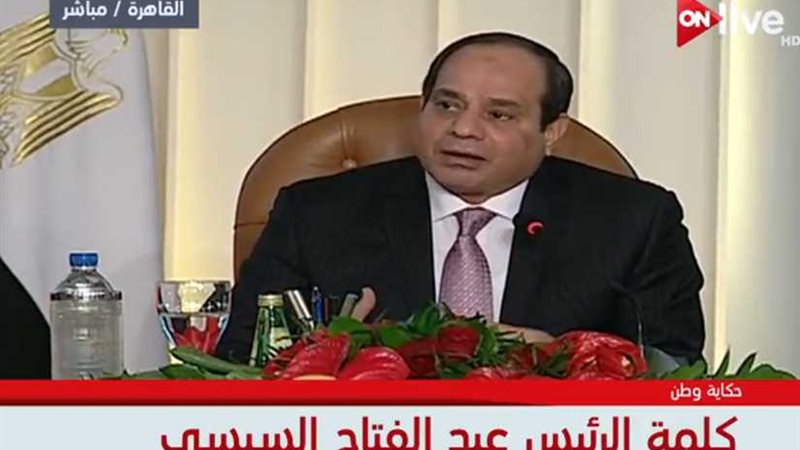 السيسي: الإصلاح الاقتصادي