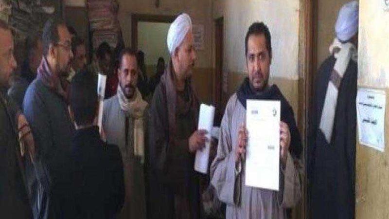 كلنا معاك من أجل