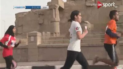 بث مباشر ..لماراثون زايد الخيري الأقصر 2018