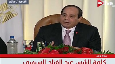 تعرف على رأي الرئيس السيسي في السينما