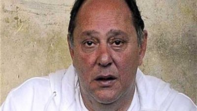 إعادة محاكمة جرانة بقضية 