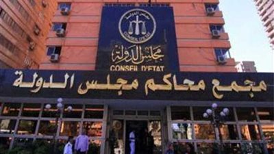 الحكم فى طعن الأحزاب على تأسيس حزب الصف المصرى