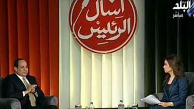 السيسي: مصر الدولة الوحيدة التي ليست لديها معسكرات لاجئين (فيديو)