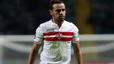 حازم إمام يغيب عن الزمالك في مباراة المصري