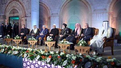 نصف مليار متابع لمؤتمر 