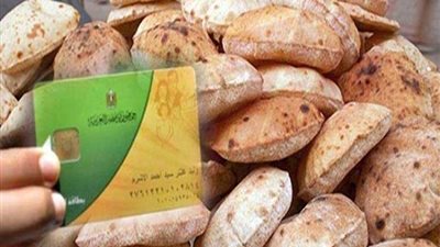 الوزراء: لا صحة لوقف صرف نقاط الخبر..ونظام جديد لاستخراج البطاقات