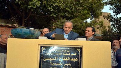 237 مليون جنيه لدخول 5 مدارس جديدة الخدمة بالقليوبية(صور)