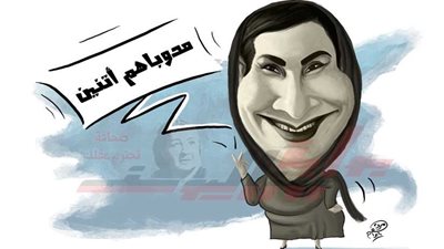 انتي جاية هنا تشتغلي إيه؟