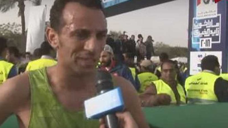 انطلاق فعاليات ماراثون