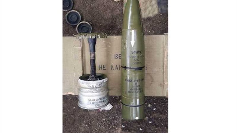 الجيش السوري يكشف