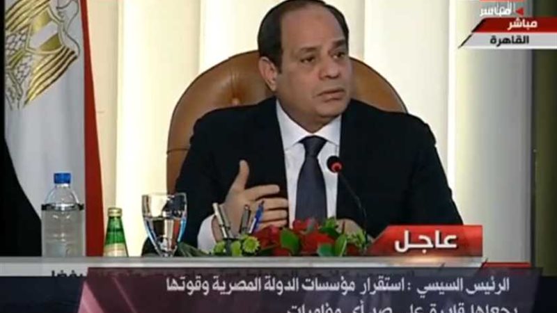 السيسي: دستور 2012