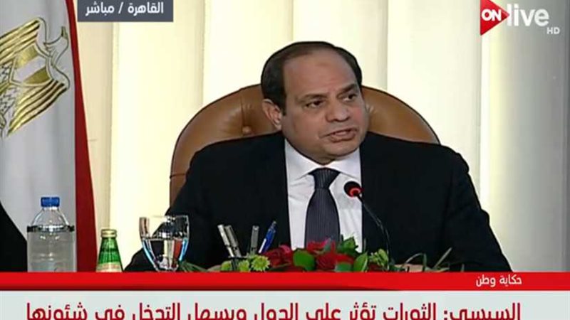 السيسي: الحفاظ على