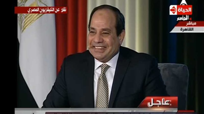 ضحك السيسي بـحكاية