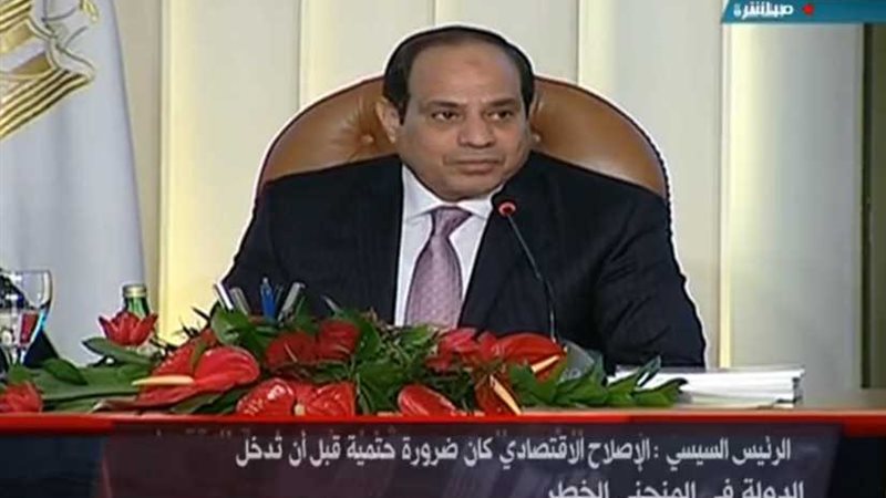 السيسي: وقوف الأشقاء