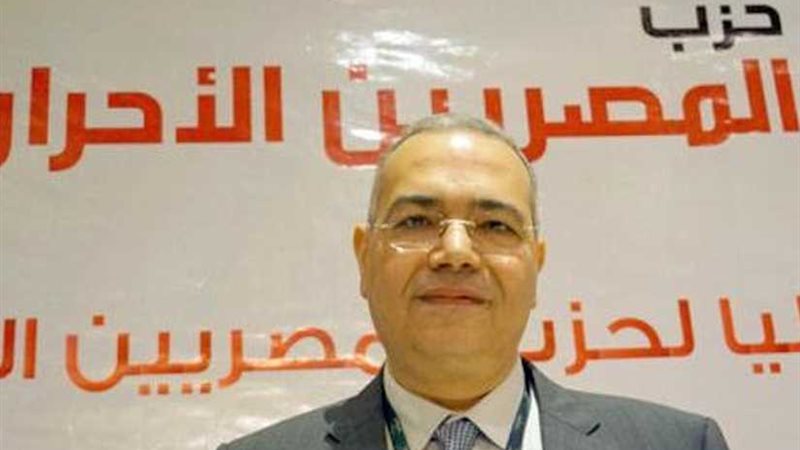 رئيس المصريين الأحرار: