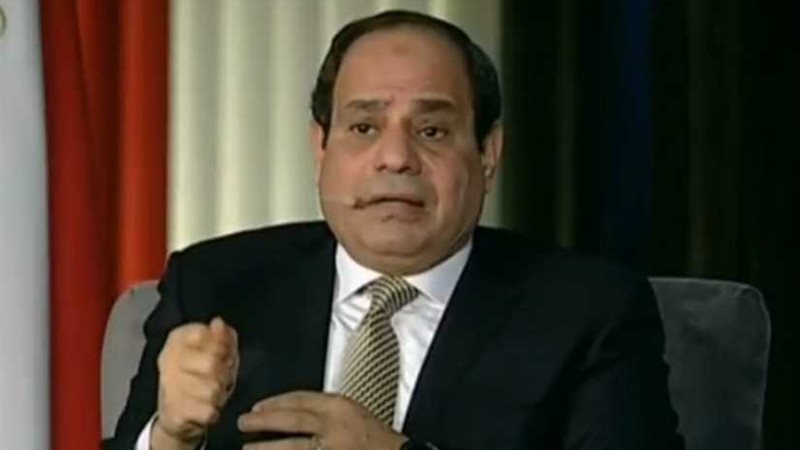 السيسي: جزء كبير