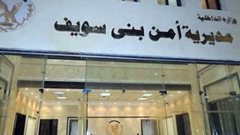 سقوط مندوبي الأجهزة