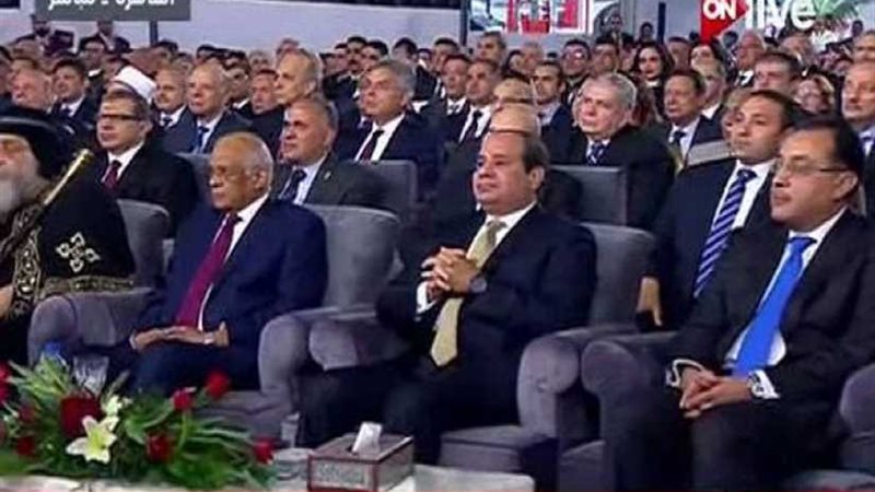 بث مباشر للحفل الختامي