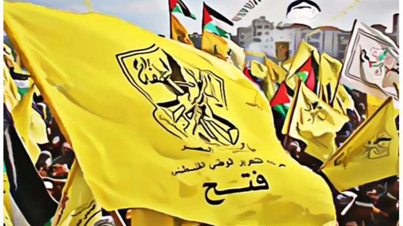 فتح تدعو للإضراب