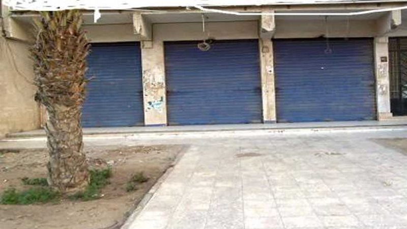 الإسكان: بيع 20 محلًا