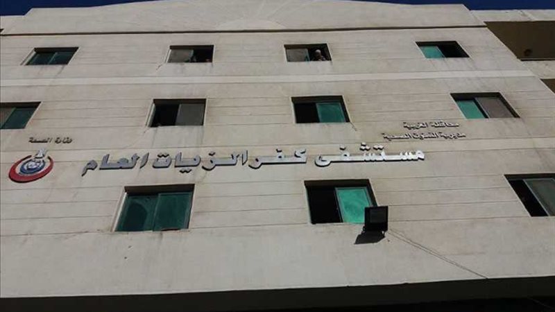 المرضى في خطر بسبب