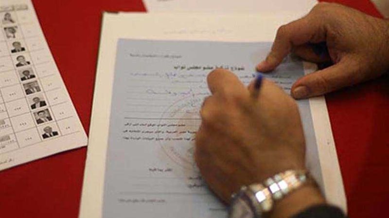 19 ألفًا و985 توكيلًا