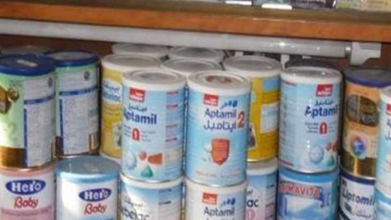 الصحة تنفي قيام شركة