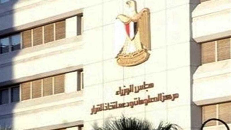 الحكومة: لا صحة لزيادة