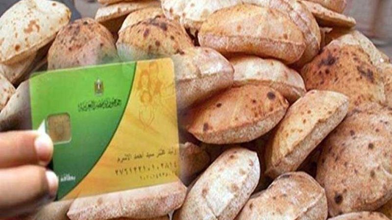 الوزراء: لا صحة لوقف