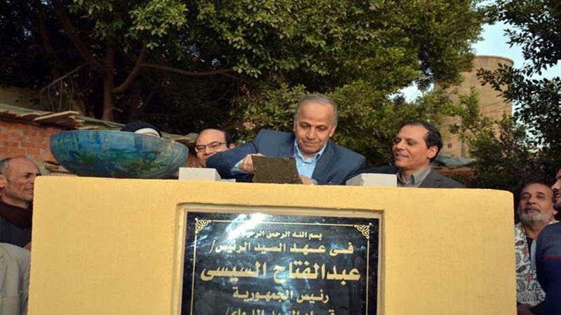 237 مليون جنيه لدخول