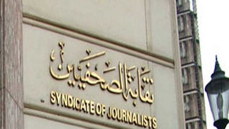 الفائزون في مسابقة