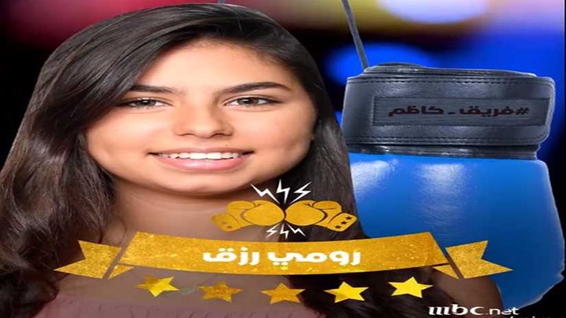 كاظم الساهر يختار