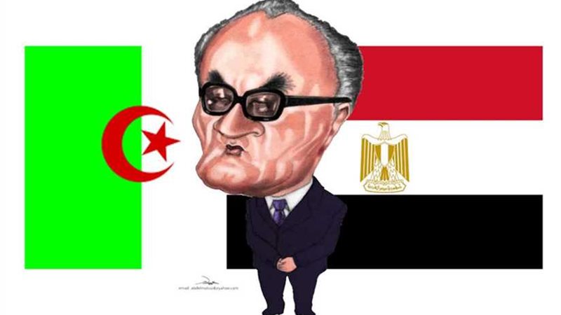 تحيا الجزائر الحرة