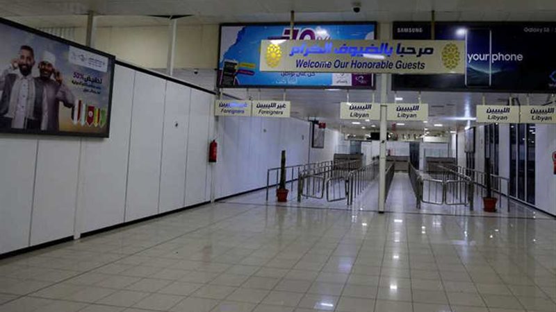 إعادة فتح مطار معيتيقة