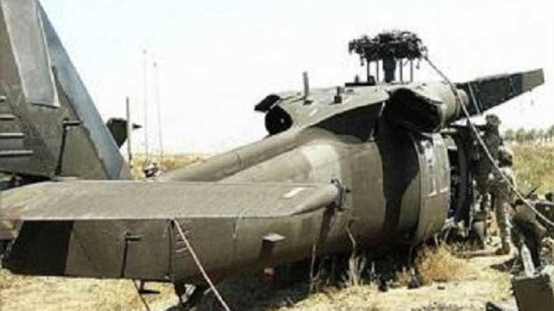تحطم طائرة هليكوبتر