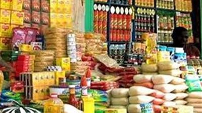 ضبط 20 قضية تموينية متنوعة في حملة مكبرة