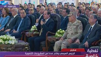 السيسي: يجب المحافظة على مياه النيل من التلوث حرصًا على سلامة المصريين (فيديو)