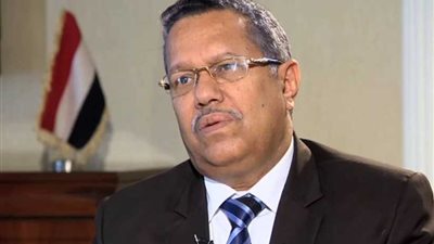 رئيس الوزراء اليمني : الوديعة السعودية ستنقذ إقتصاد اليمن من الإنهيار