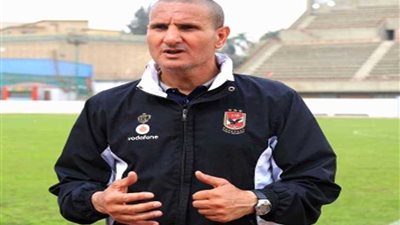 مدرب الأهلي يكشف عن تواصله مع حارسي الزمالك والإسماعيلي